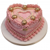 wedding, birthday & party cakes