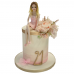 wedding, birthday & party cakes