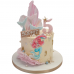 wedding, birthday & party cakes