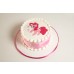 wedding, birthday & party cakes